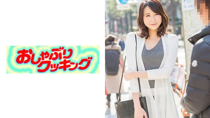 池袋西口で見つけたモデル級スタイルの美魔女さん しおりさん37歳。