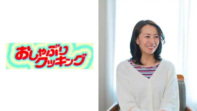 清楚な熟女としっとりハメ撮り