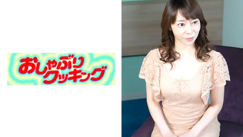 雰囲気がエロい美熟女と濃厚ハメ撮り