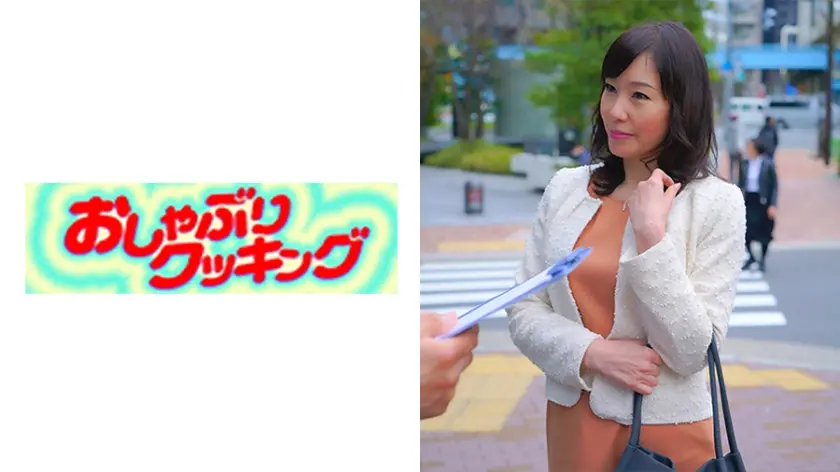 まるでモデル！ピンクの下着の似合う奇跡の50歳！！キスで顔が真っ赤になる可愛すぎる神宮寺さん