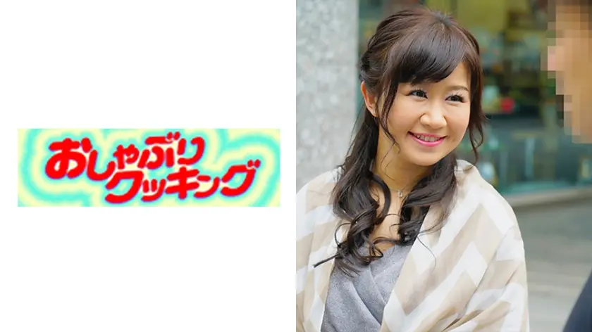 44歳でヒョウ柄のTバック！逝きマンを追撃ピストンされて完全昇天！銀座の駐車場のロケ車でパラダイス行きした藤本さん