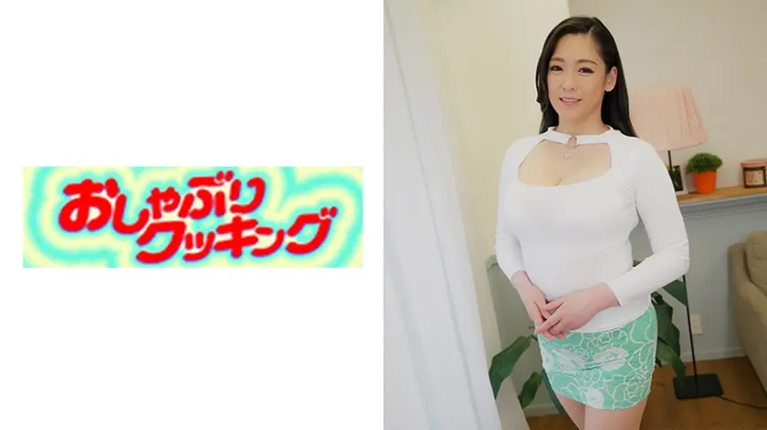 るみさんに筆下ろしされる童貞アンドウさん33歳