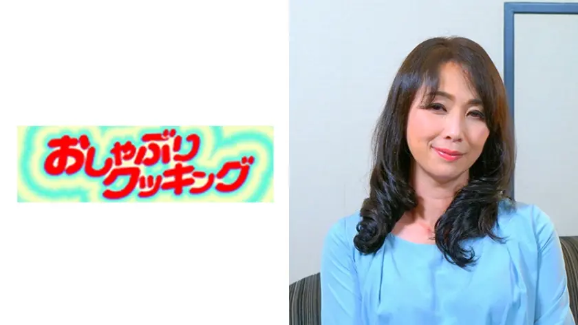 50歳で処女！？1度は経験したくてエッチにチャレンジしてみたけど怖くて断念・・・。しょうがないのでアナルセックスを極めてやりました！