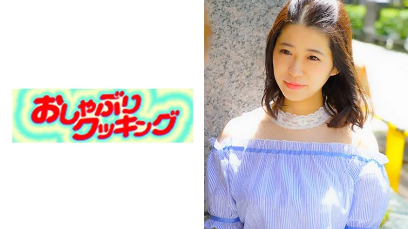 夫に不倫されている妻 貞操観念が崩れ去って始めての不倫に挑む！本物ドキュメンタリー