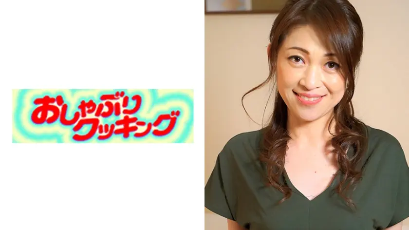 マッサージ師の美熟女 くぼ45歳。