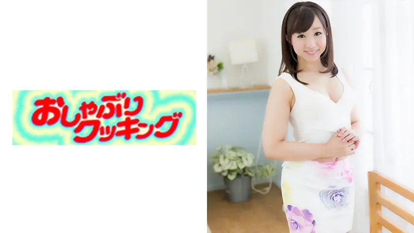 いろは様に筆下ろしされる童貞シュン君22歳