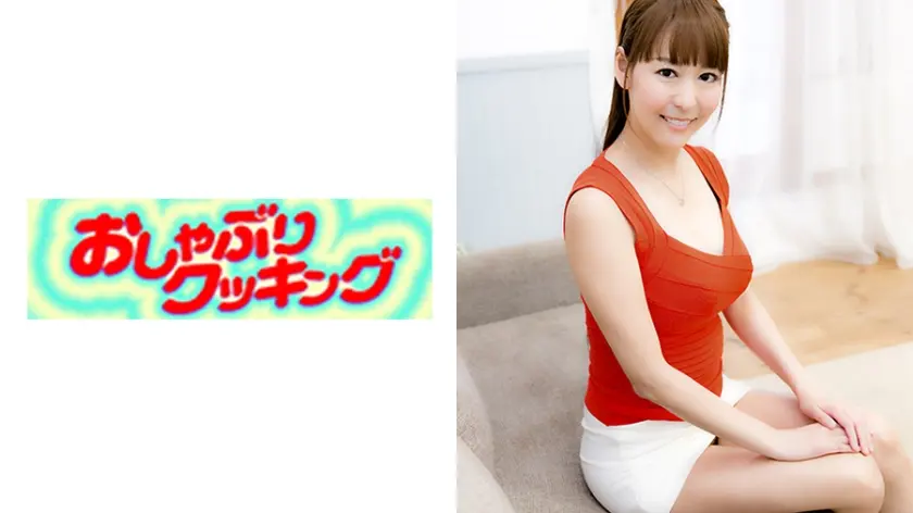 光さまに筆下ろしされる童貞トキオ君20歳