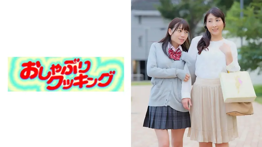 中野区に住むセレブな母娘が娘の家庭教師の色仕掛けにハマってしまう。交互に挿入して空いている方は乳首舐めをさせられ我慢汁が溢れているところにまた挿れるという変態母娘ま○こルーティーン！絶倫エリートち○ぽによって刻まれた淫行の履歴がこの家庭に残された！！