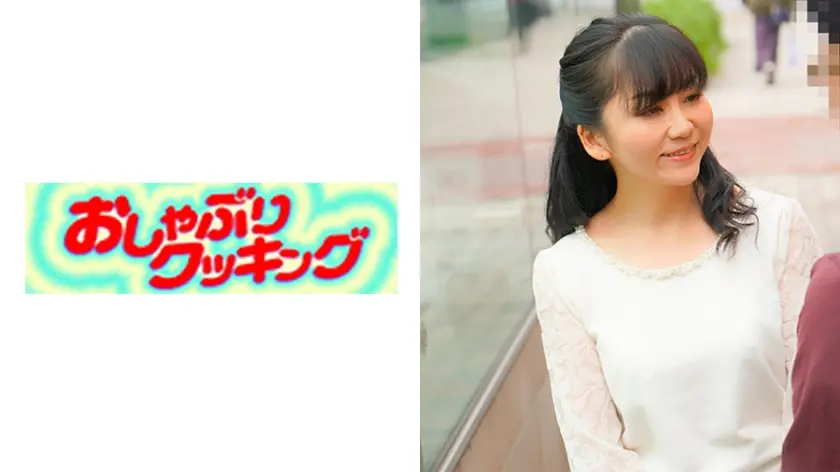 五十路越え熟女に初アナル 倉本さん 52歳