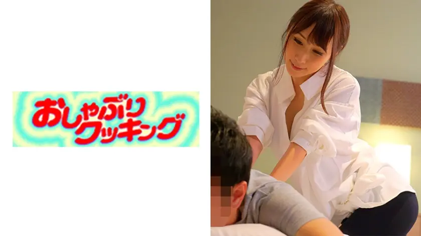 熟女マッサージ師 五十嵐さん46歳。