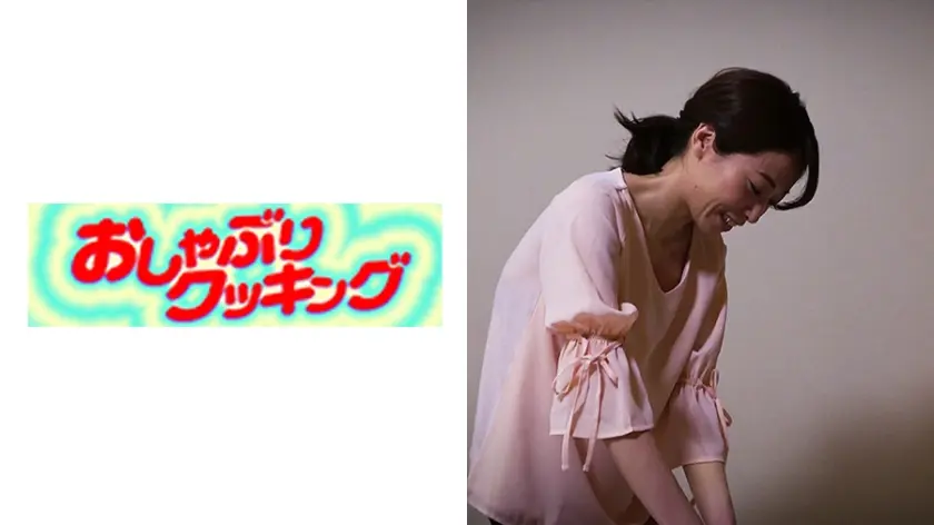 熟女マッサージ師 橘さん42歳。