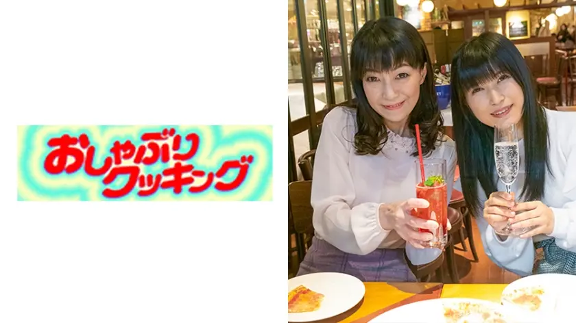 別々にハメ撮りされた母娘！！ ゆきえさん＆さきちゃん