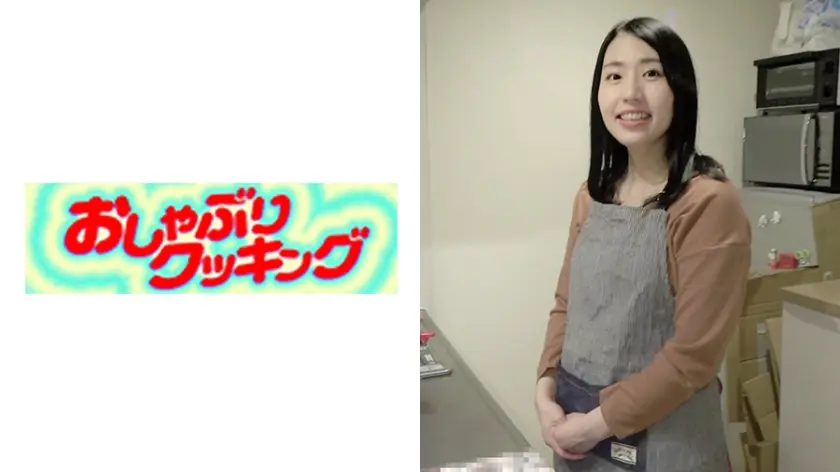 二宮ゆかりさん 39歳 結婚2ヶ月目の新婚熟女