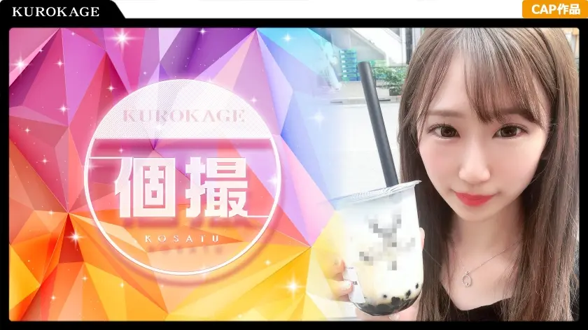 ゆめか ガチ素人個人撮影