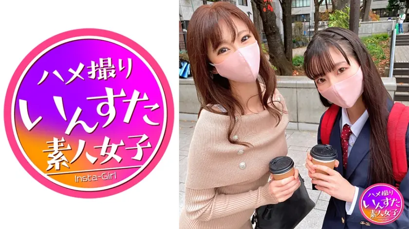 【奇跡の姉妹どんぶり個撮】姉28歳OL・妹18歳K3 ぷるるん美乳おねぇちゃん 妹の前でペニス美味そうにシャブリ狂う肉棒依存症 まん穴広げてアヘ逝き晒して種付け堕ち