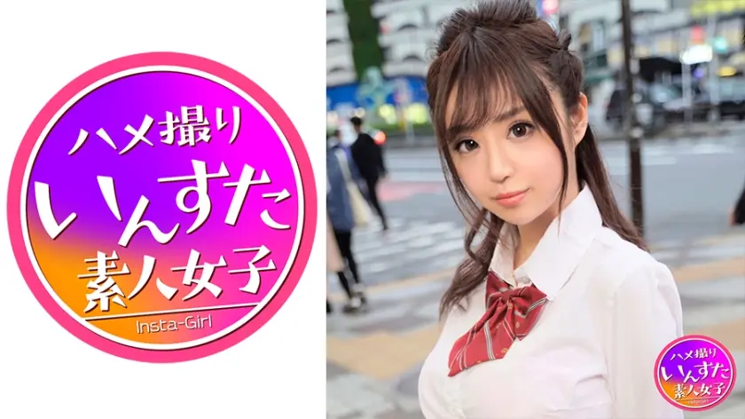 Hカップ 穴開けゴムで生中