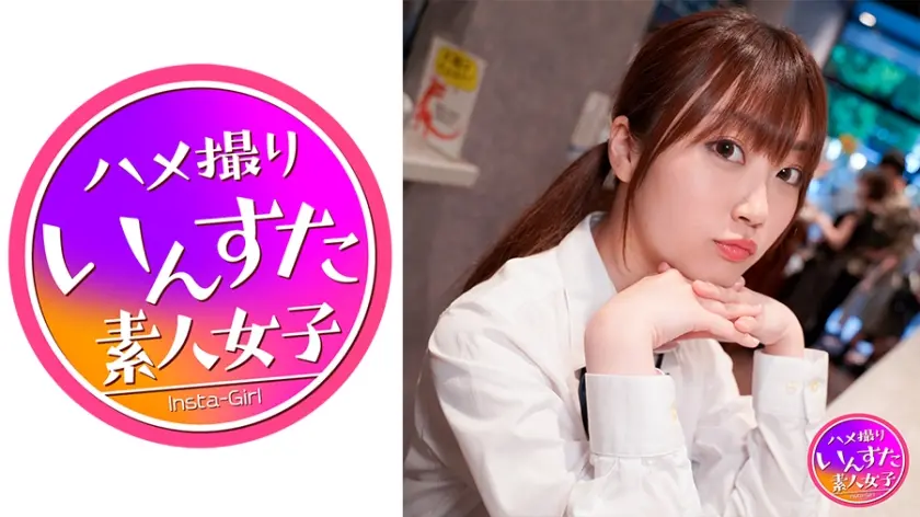 イチ●ナ系配信ライバー オフパコ流出 裏垢パパ活でアヘ顔ネトラレ配信！