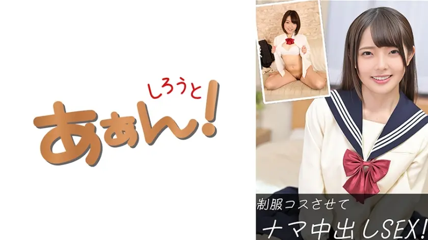 りありあ&あめりぃ