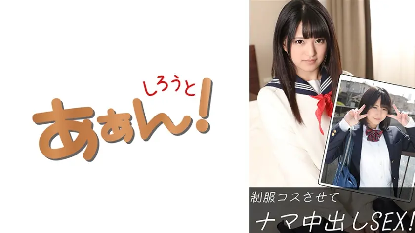 ゆりゆり(20)&みっきー(20)