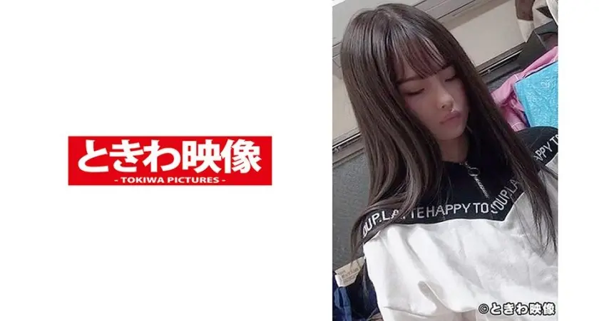 抱きしめると壊れる位の華奢で小さい女の子とラブラブなSEX