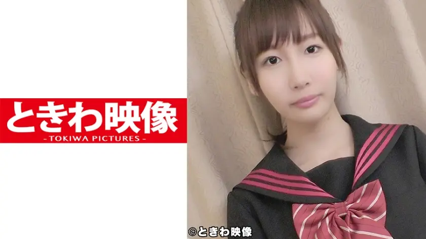 都内在住アニメ声ミニマム女子大2年生と制服コス3P！顔射してパイパンマ○コに中出し！