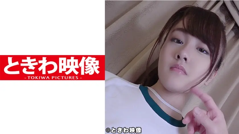 スタイル抜群さいたま女子大生とイチャラブお風呂で精液をお口で！そしてブルマ体操服プレイでJDに生中出し！