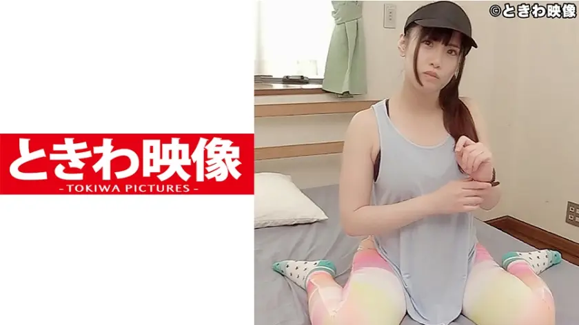 ひと汗かいたピタスパジョギング女子を部屋に連れ込みスペシャルなマッサージで身体をケア！最後は中出しデトックス♪