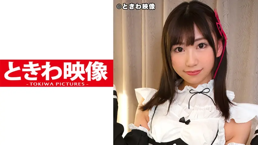 撮られ願望が強い現役レイヤーとの自前衣装を着たままSEXで生膣にドビューっと中出し！