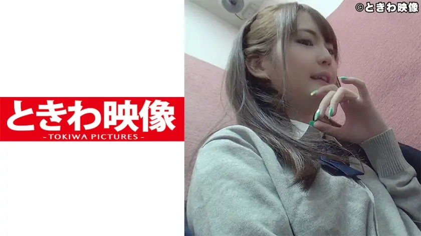 今どきのキャバ嬢ギャルイチャイチャ♪お小遣いUPで中出しまでOKしてくれた！