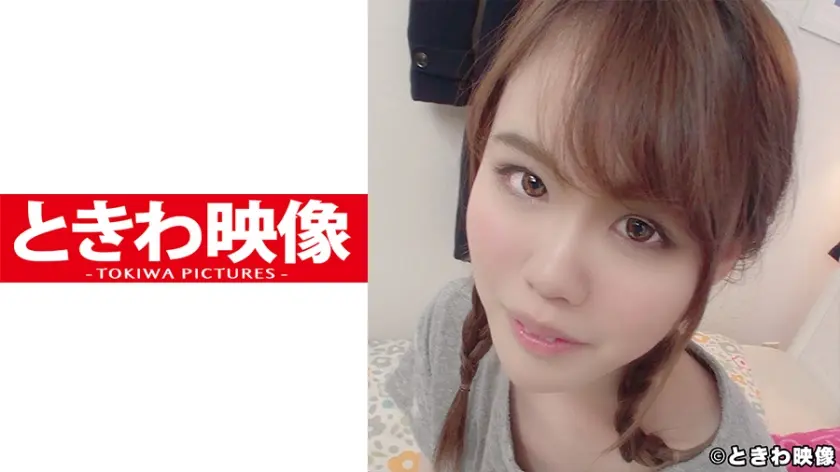 撮られる事への悦びが芽生えた色白スレンダー娘はブス男精子を顔で受けマ○コに中出しされる！