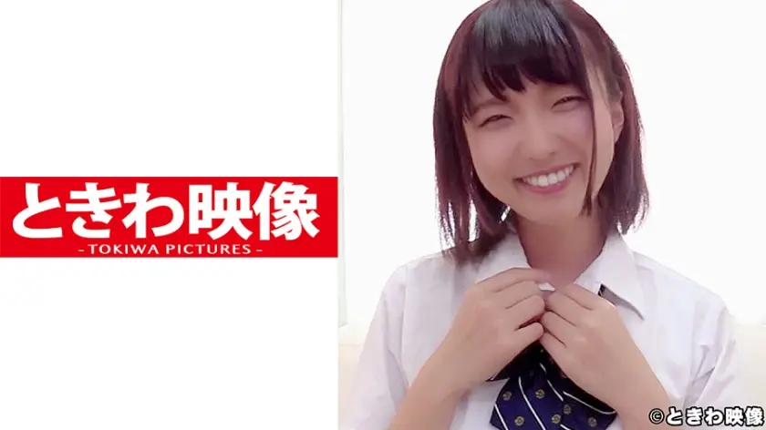 にっこり笑顔が可愛いおっとり美少女だと思ったら滅茶苦茶積極的なSEXで我慢できずに中出し