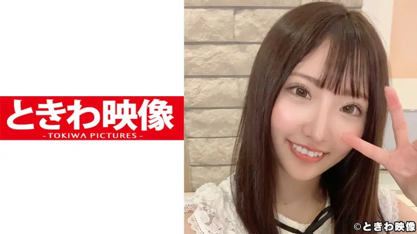 お酒が好きな女子大生は日銭の為に見ず知らずの男の生チンポで中出しされる！