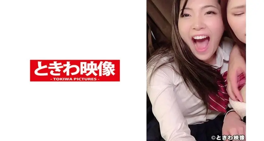 仲良し2人組♪ラブホで円光中出し生ちん奪い合い動画！「最強性欲全開で全身性感帯のさやちゃんにドビューっと中出しさせて貰いました！」編