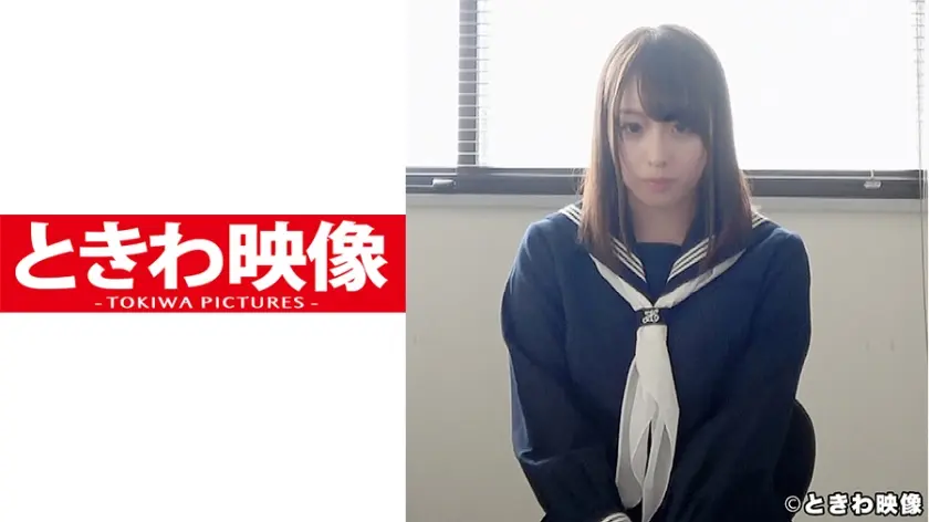 先生になってきつ～いエッチな指導！セーラー服が似合う美少女と3Pで顔射！