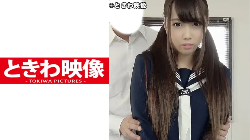 先生になってきつ～いエッチな指導！セーラー服が似合う巨乳美少女にパイズリとビュービュー潮吹きまくりSEX！