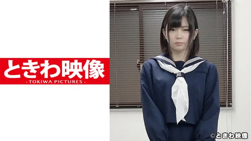 先生になってきつ～いエッチな指導！色白ミニマム系美少女を夜に呼び出しSEX！