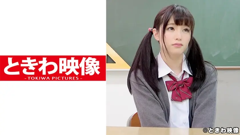 先生になってきつ～いエッチな指導！先生の前で彼氏とのSEX見られた後、先生ともSEXした美少女ちゃん♪