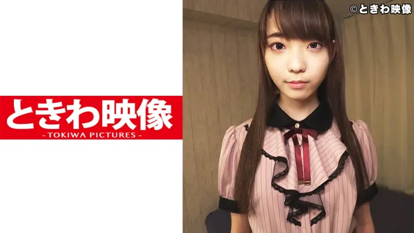 小柄でスレンダーな女子大生のぷっくり肉厚名器な生マンを堪能して顔に発射する！