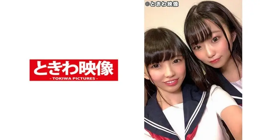 超仲良し2人組がWオマ○コくぱぁ～で生ちん奪い合い♪恥ずかしがり屋のドM童顔ちはるちゃんに中出し編