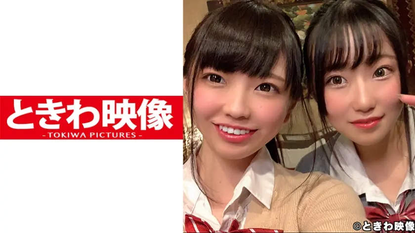 超仲良し円光同級生2人が生ちん奪い合い♪清純系だけど小悪魔ビッチなゆいちゃんに中出し編