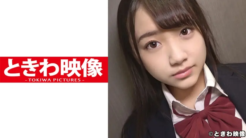 抱き心地抜群なIカップ爆乳美少女と着たまま生円光SEX！ブス男の生チンで爆乳を揺らしながら初心マンに中出し！