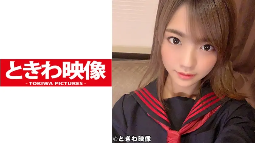 鬼性欲な最強スレンダー美少女円光生中出し動画