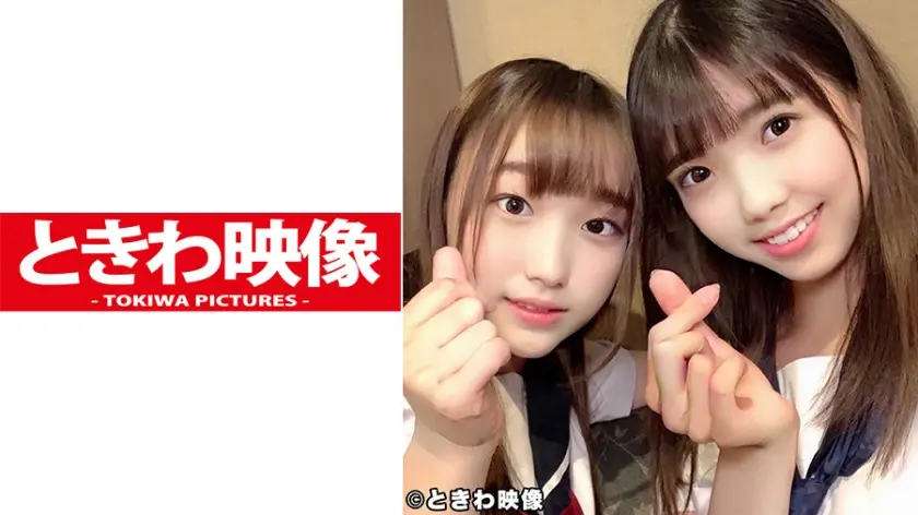 超仲良し美少女ひかり&しずくちゃんと生チン奪い合いの中出し円光動画その①