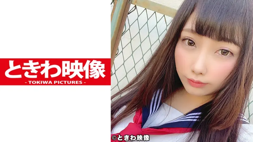 お育ち良さげな港区ぽっちゃりお嬢様美少女と生円光で中出し！