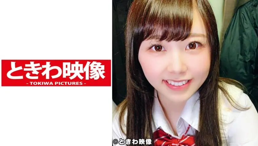 セフレはおじさんの生チンに夢中！着たままSEXで中出しOK！