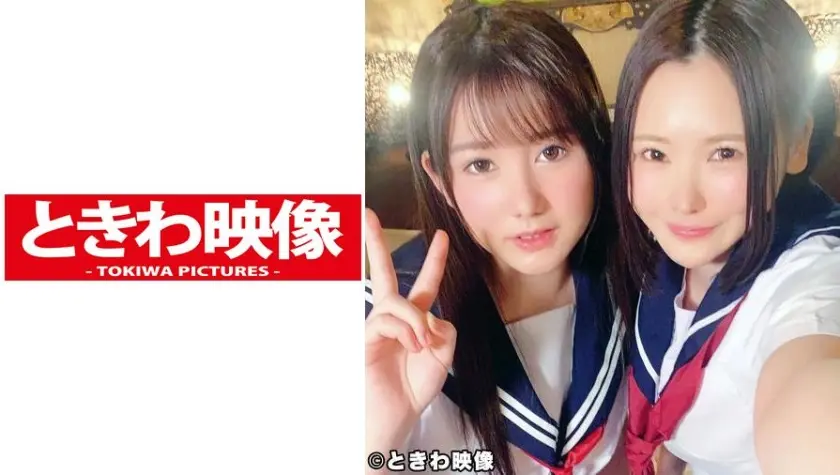 2人組るい&あゆみちゃんと生円光3P中出し！清楚な黒髪ショートのるいちゃんに中出し編