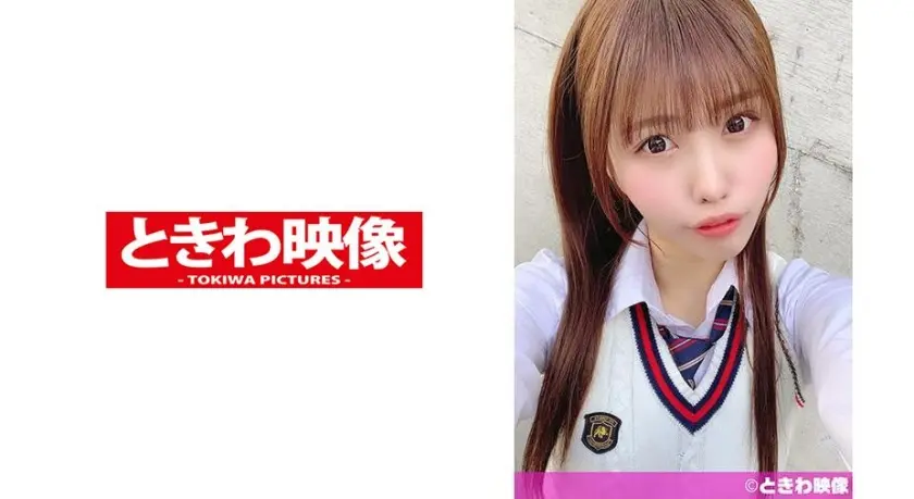 高身長モデル系女神ボディ円光美少女と生ハメ中出し！