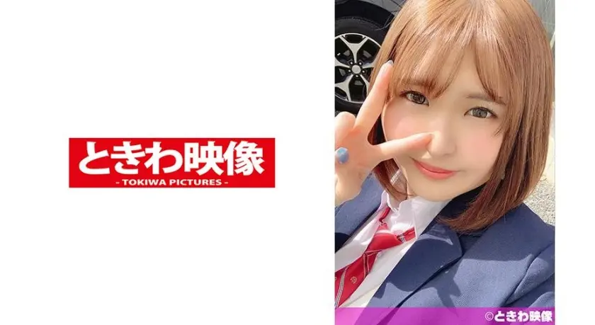 SEX覚えたてのIカップ爆乳円光美少女が連続中イキまくりで中出しを許す！