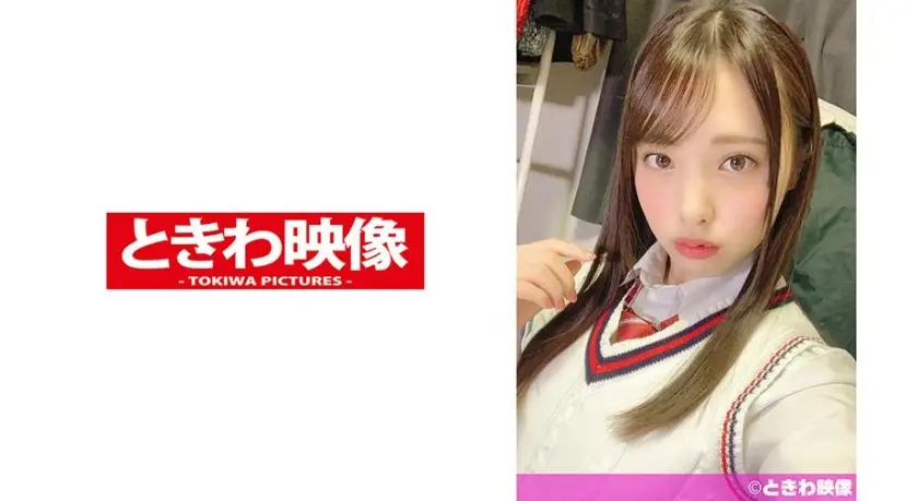 美少女セフレとお家でのんびりゲームと制服着たまま生ハメSEXで中出し！