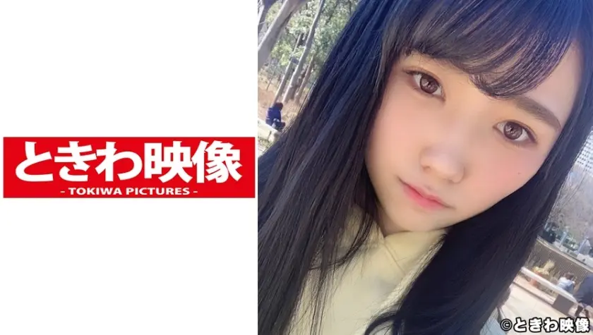 ヤリ部屋でハメて中出し！ 夏巳ゆりか